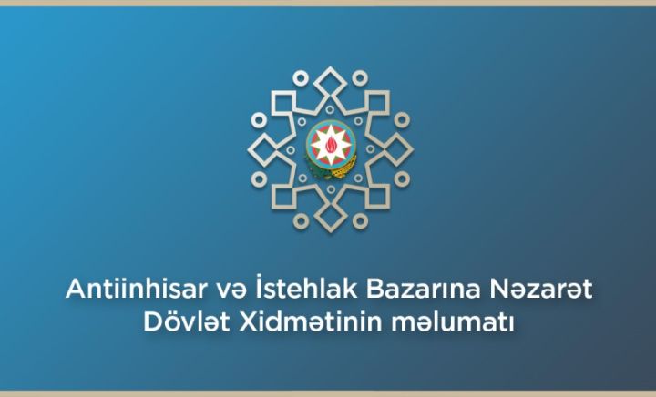 Dövlət Xidməti standart nümunələrin və ölçmə vasitələrinin idxalı ilə məşğul olan sahibkarlara müraciət edir